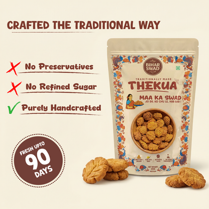 Bihar Swad Desi Ghee Gud Thekua (500g - Pack of 2)
