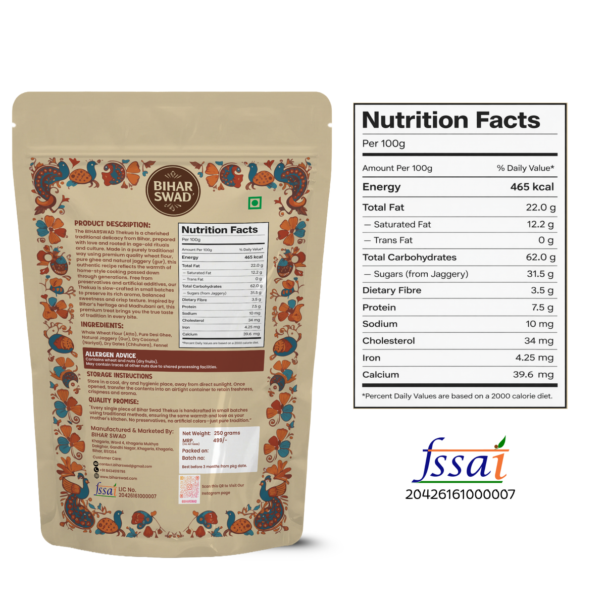 Bihar Swad Desi Ghee Gud Thekua (500g - Pack of 2)