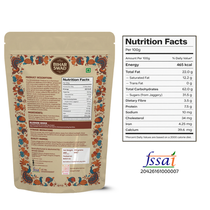 Bihar Swad Desi Ghee Gud Thekua (500g - Pack of 2)